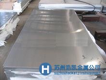 45號鋼 45#鋼板 45號鋼價格  45#優(yōu)質(zhì)碳素鋼