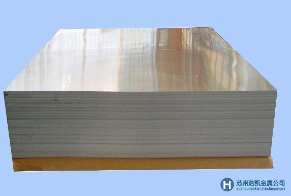 銷售60#鋼|60#碳素鋼|60#優質碳素鋼