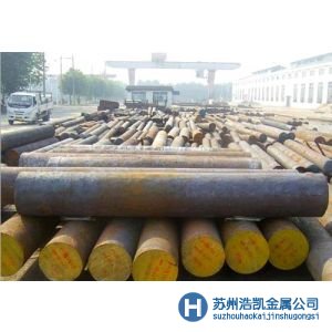 S20C碳素結(jié)構(gòu)鋼