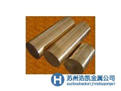 優(yōu)質碲青銅