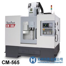 蘇州浩凱 專業(yè)CNC加工 技術(shù)精湛 服務保障