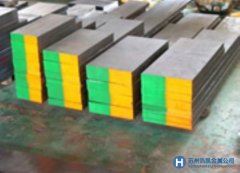 現(xiàn)貨供應(yīng)D2高速工具鋼  D2高速鋼廠家直銷(xiāo)