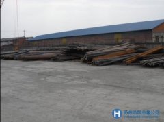 40crnimoa熱處理的相關介紹