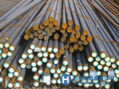 專(zhuān)業(yè)生產(chǎn)9crwmn特鋼