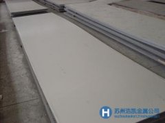 船用鋼板價(jià)格,船用鋼板,船用鋼板規(guī)格