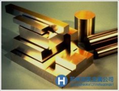 公司批發(fā)零售鉛黃銅CZ121