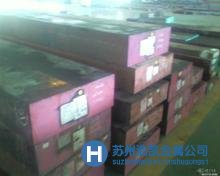 銷售ASSAB88模具鋼  現貨齊全 交貨快