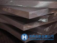 優(yōu)質(zhì)供應耐候鋼|耐候鋼板廠家直銷 質(zhì)量保證