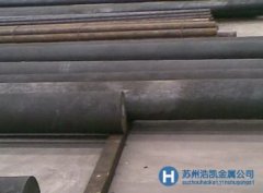 采購(gòu)S20C碳素鋼_S20C碳素鋼供應(yīng)_S20C碳素鋼價(jià)格報(bào)價(jià)