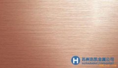 SUS434不銹鋼 SUS434_SUS434材料 SUS434價(jià)格