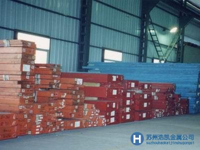 NAK55鋼板,NAK55鋼板硬度,NAK55鋼板價格